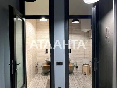 комерційна за адресою Зоопаркова вул., 8в