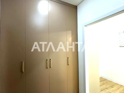 квартира за адресою Краснова вул., 1-А