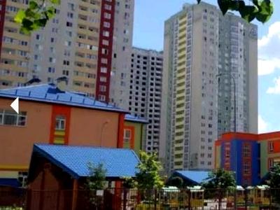 квартира за адресою Бориса Гмирі вул., 20