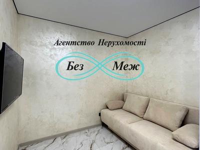 квартира за адресою Святошинська вул., 56