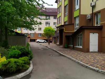 квартира за адресою Райдужна, 137