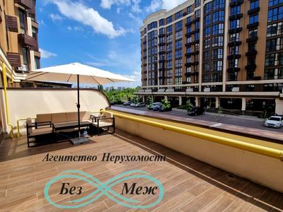 квартира по адресу Мартинова, 30
