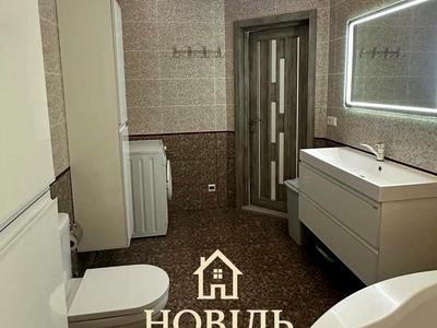 квартира по адресу Машинобудівників ул., 15
