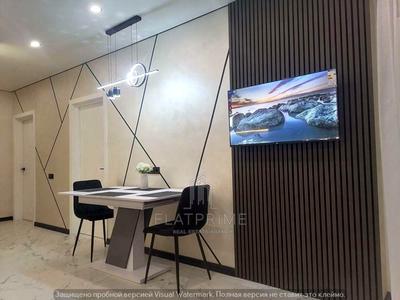 квартира за адресою Родини Крістерів вул., 14-В