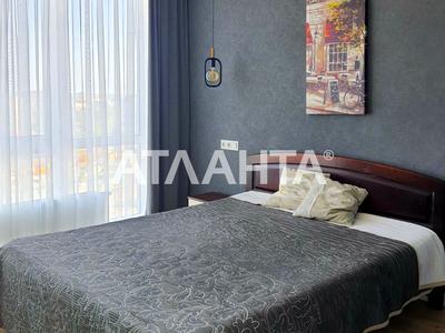 квартира по адресу Варненская ул., 27/2а