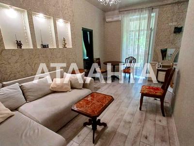 квартира по адресу Троицкая ул., 39