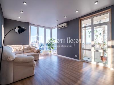 квартира за адресою Соборна вул., 18