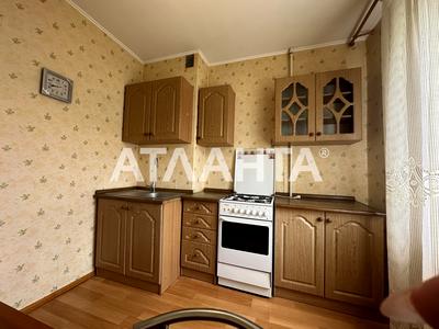 квартира по адресу Академика Королёва ул., 104/2