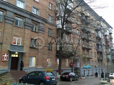 квартира по адресу Кловский спуск (Кловський), 14/24