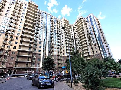 квартира за адресою Перлинна вул., 1