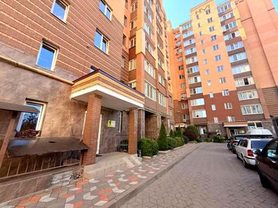квартира по адресу Лесная ул., 50