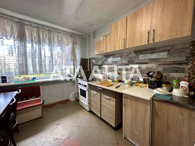 квартира по адресу Армейская ул., 9