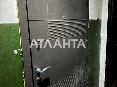 квартира по адресу Композитора Лятошинского ул., 8
