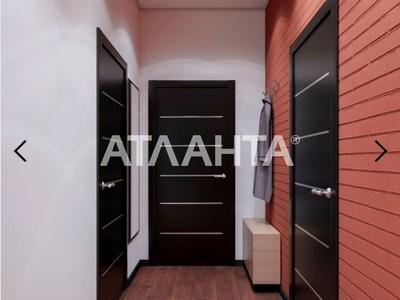 квартира за адресою Геранієва вул., 8