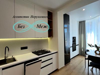 квартира по адресу Мартинова, 32