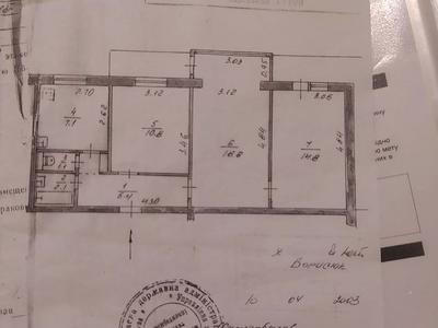 квартира по адресу Святошинская ул., 31