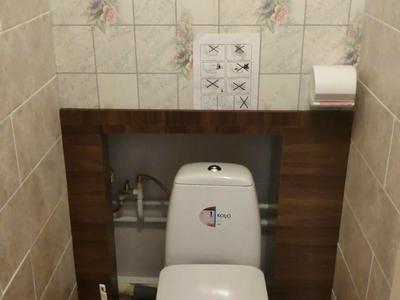 квартира по адресу Ревуцкого ул., 18-А