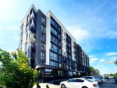 квартира за адресою Бобяка, 17Б