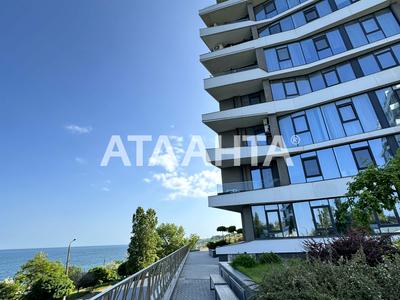 квартира за адресою Фонтанська дорога вул. (Перекопской дивизии улица), 77