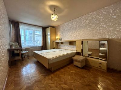квартира за адресою Чеська вул., 4