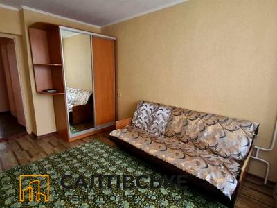 квартира по адресу Героев Труда ул., 46