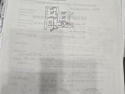 комерційна за адресою Дмитра Вітовського вул. (), 41