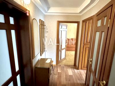 квартира по адресу Братиславская ул., 20
