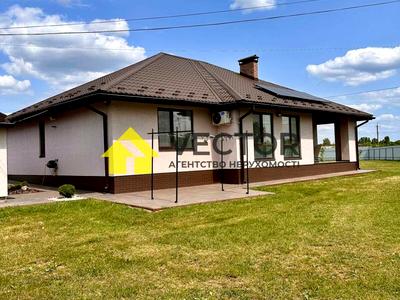будинок за адресою Автобазівська вул., 38