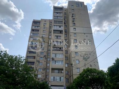 квартира за адресою Дачна вул. (Бориса Гаріна), 51