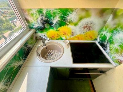 квартира за адресою Чубинського вул., 4