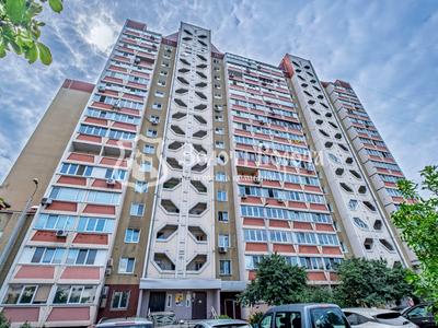квартира по адресу Северная ул. (Північна), 6