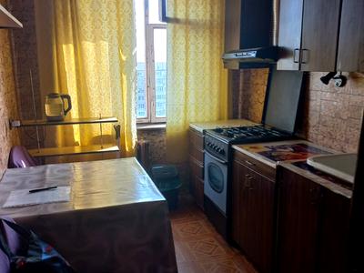 квартира за адресою Наукова вул., 10