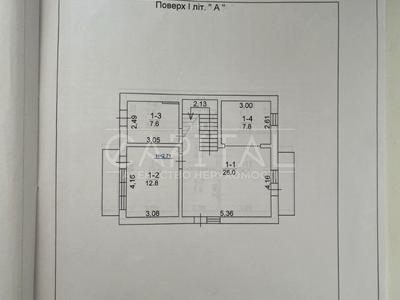 дом по адресу Робітнича ул.