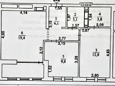 квартира по адресу Святослава Храброго ул., 11-Б