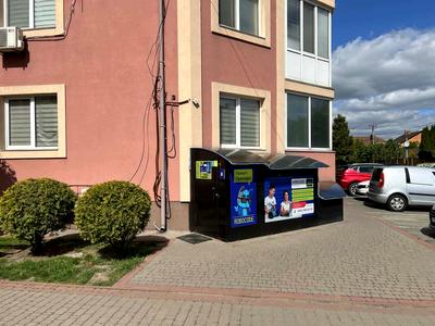 комерційна за адресою Волошкова вул., 74