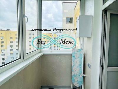 квартира по адресу Боголюбова ул., 33