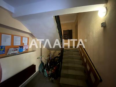 квартира за адресою Картамишевська вул., 40