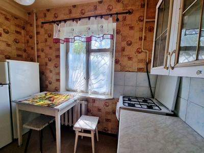 квартира по адресу Братиславская ул., 32