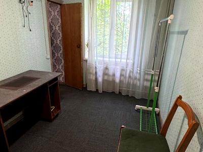 квартира по адресу Михаила Донца ул., 25