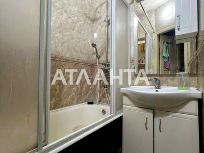 квартира за адресою Академіка Філатова вул., 20