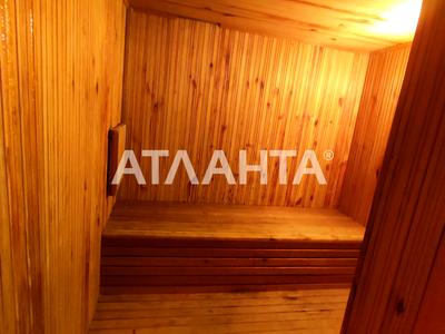квартира за адресою Європейська пл. (Катерининська), 6