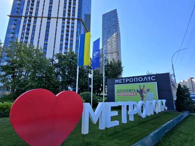квартира по адресу Академика Заболотного ул., 1-Б