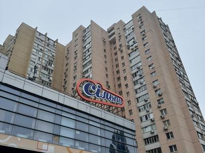 квартира за адресою Дарницький бульв., 8