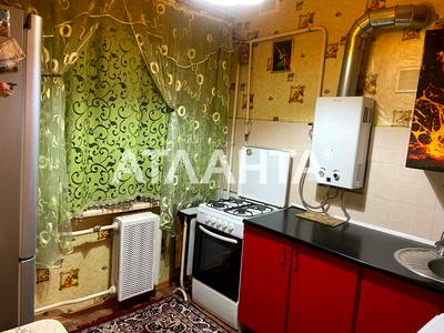 квартира по адресу Романа Кармена ул., 15