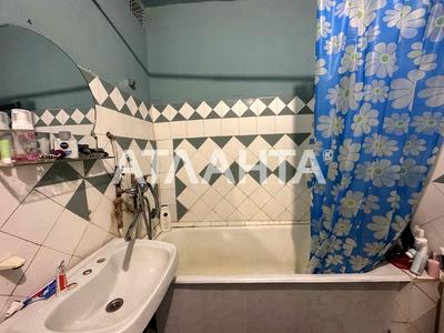 квартира по адресу Армейская ул., 9
