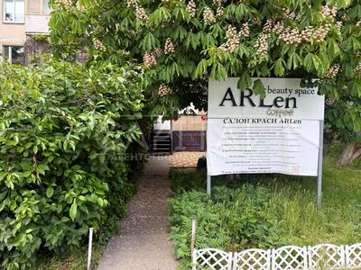 комерційна за адресою Докії Гуменної вул. (Юрія Смолича), 6