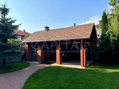 дом по адресу Смородиновая ул., 166