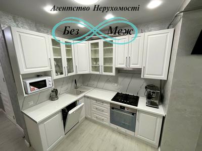 квартира за адресою Мартинова просп., 11
