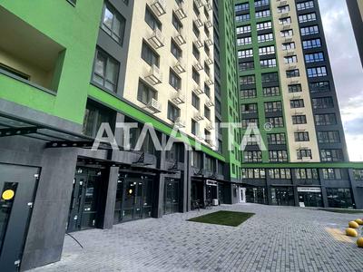 квартира за адресою Михайла Максимовича вул. (Онуфрія Трутенка), 32-Б