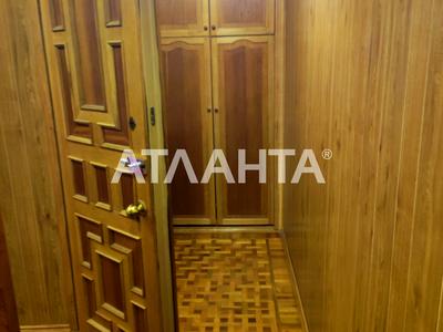квартира за адресою Європейська пл. (Катерининська), 6